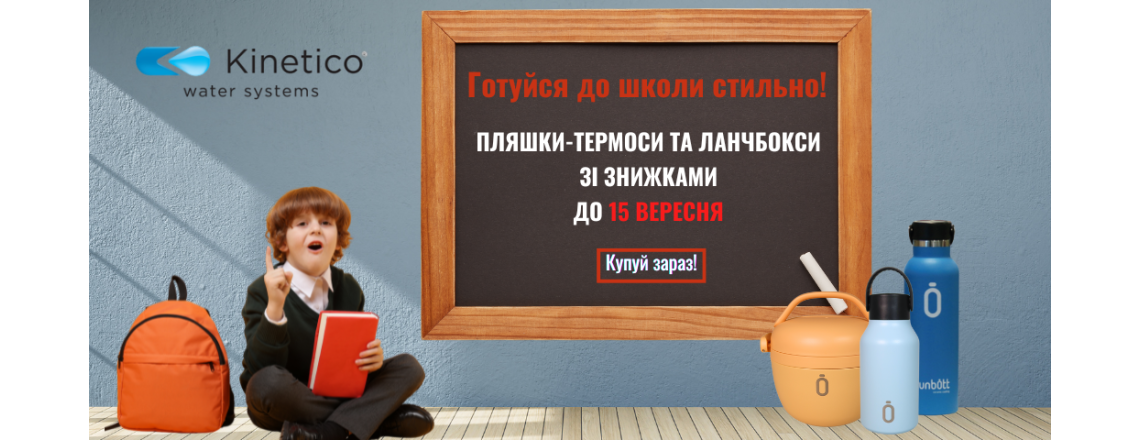 Забота о ребенке начинается с мелочей