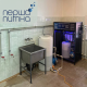 Станция очистки воды Formula Vody для школ, садиков, больниц