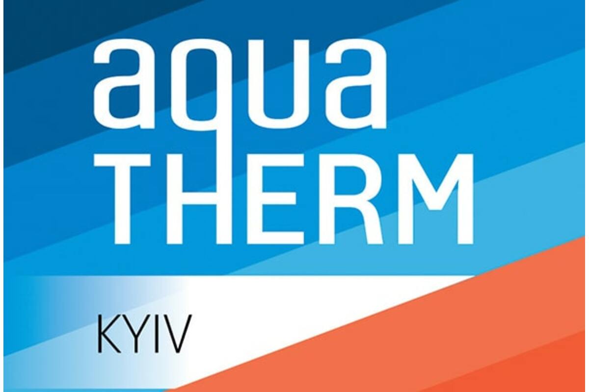 В Киеве прошла 18-я Международная выставка Aqua-Therm 2016 с 17 по 20 мая
