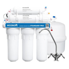 Система обратного осмоса Ecosoft Standard 6 с минерализатором