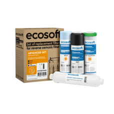 Комплект з 4 картриджів для фільтра зворотного осмосу Ecosoft Absolute без мінералізатора