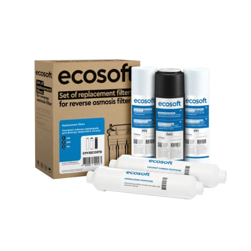 Комплект з 5 картриджів для фільтра зворотного осмосу Ecosoft Standard з мінералізатором