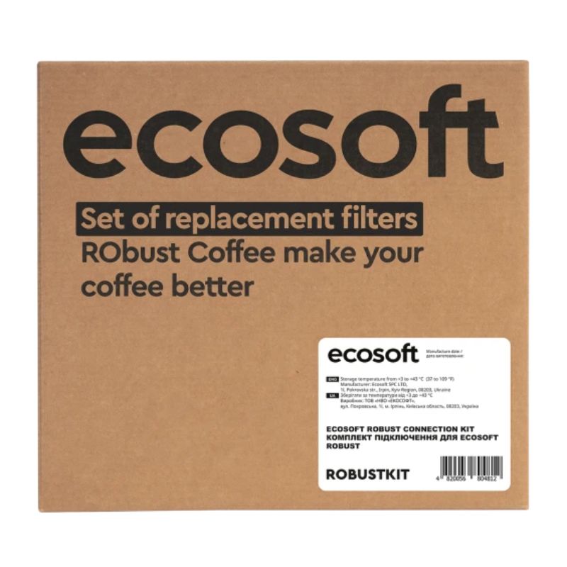 Комплект картриджей 1-2-3-4 ECOSOFT для фильтра RObust COFFEE