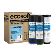 Покращений комплект картриджів Ecosoft для потрійного фільтра 