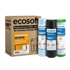 Улучшенный комплект из 3 картриджей Ecosoft для фильтров обратного осмоса с функцией экономии воды