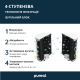 Фільтр-глечик Pureal з таймером якості води, 2.4 л 