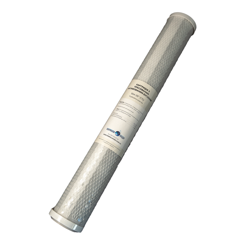 Картридж с прессованным активированным углем Formula Vody Slim 2.5''x20" СТО