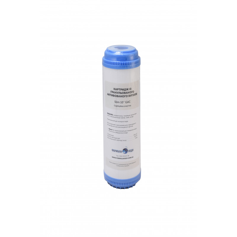 Картридж с гранулированного активированного угля FORMULA VODY Slim 10 "GAC