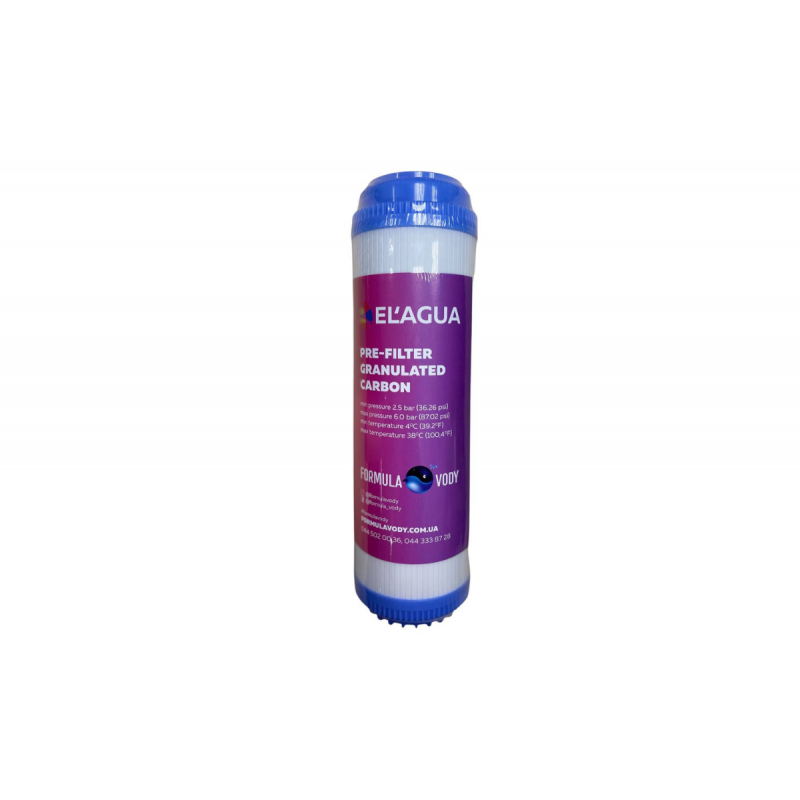 Картридж з гранульованим активованим вугіллям Formula Vody EL‘AGUA 2.5"х10"