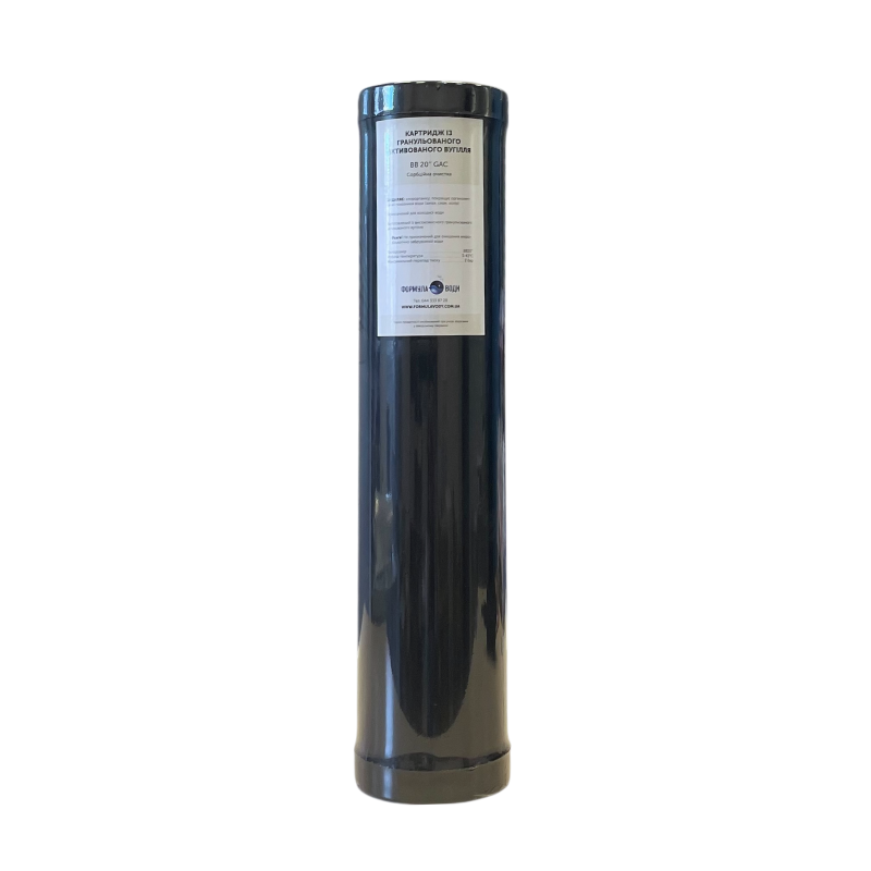 Картридж с гранулированным активированным углем Formula Vody ВВ 4.5"х20" GAC