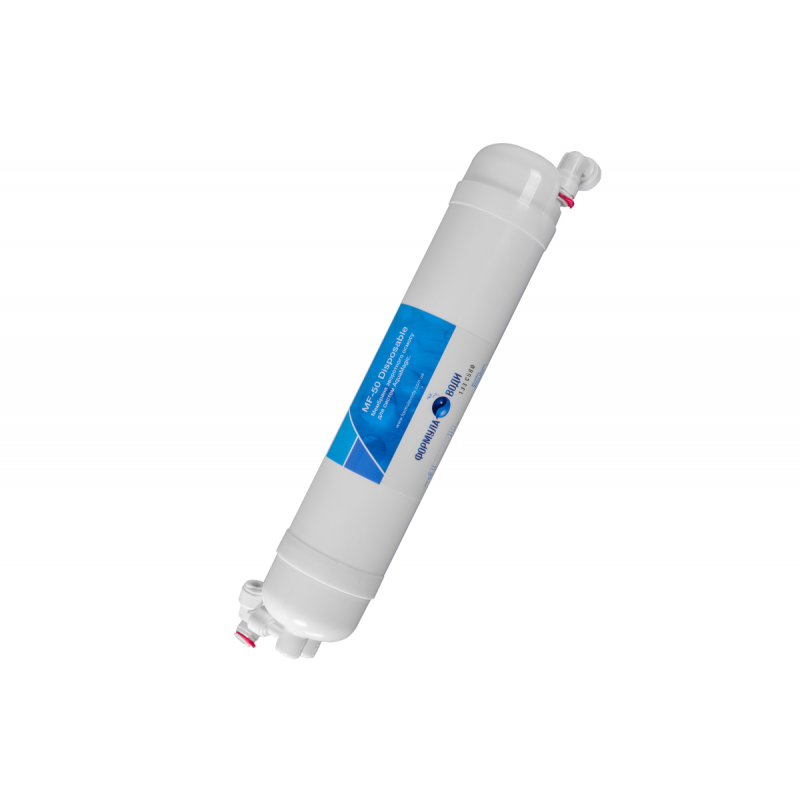 Мембрана Puricom MF-50 Disposable 