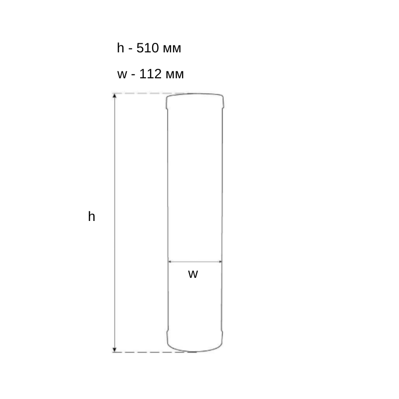 Антинакипний картридж “SVOD-AS” ВВ20 для водонагрівальної техніки