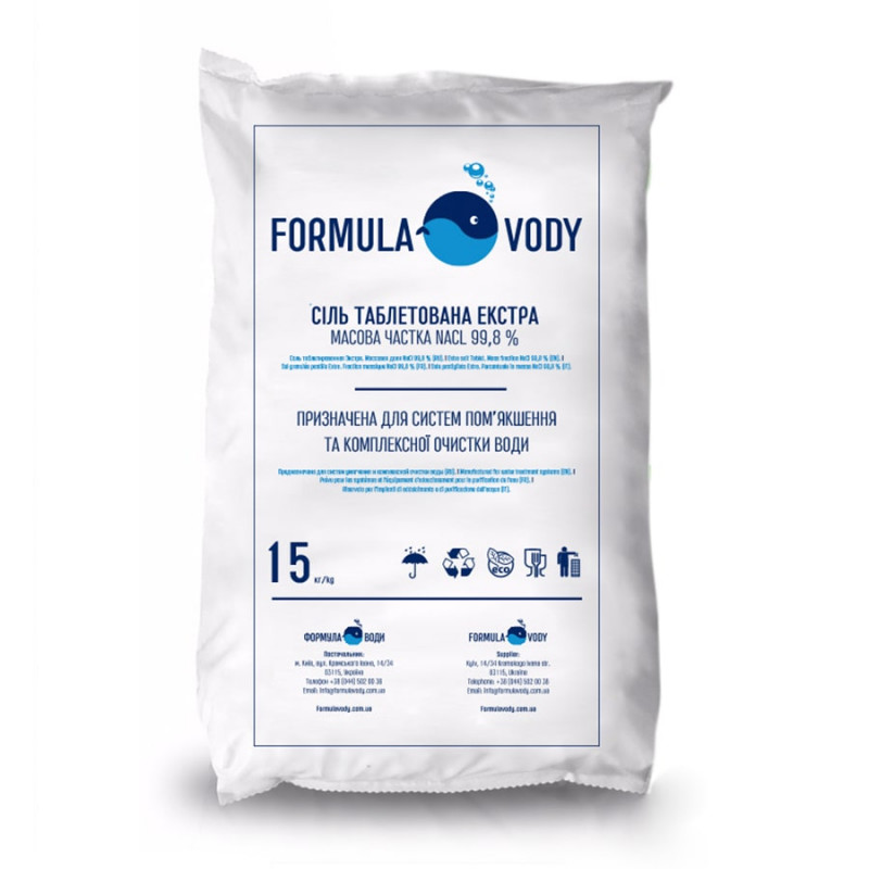 Соль таблетированная экстра Formula Vody 15 кг