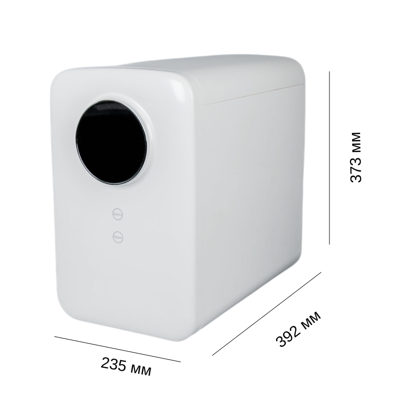 Система зворотного осмосу Canature RO-400UX/DF з помпою