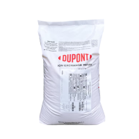Іонообмінна смола Dupont Taptec HCRSS FF Na Ion Exchange Resin катіоніт (мішок 25л)