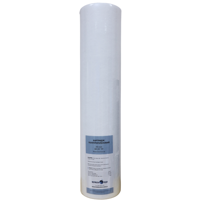 Картридж зі спіненого поліпропілену Formula Vody BB 4.5"х20" 20 мкм