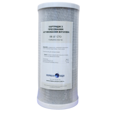 Картридж с брикетированным активированным углем Formula Vody ВВ 4.5"х10"