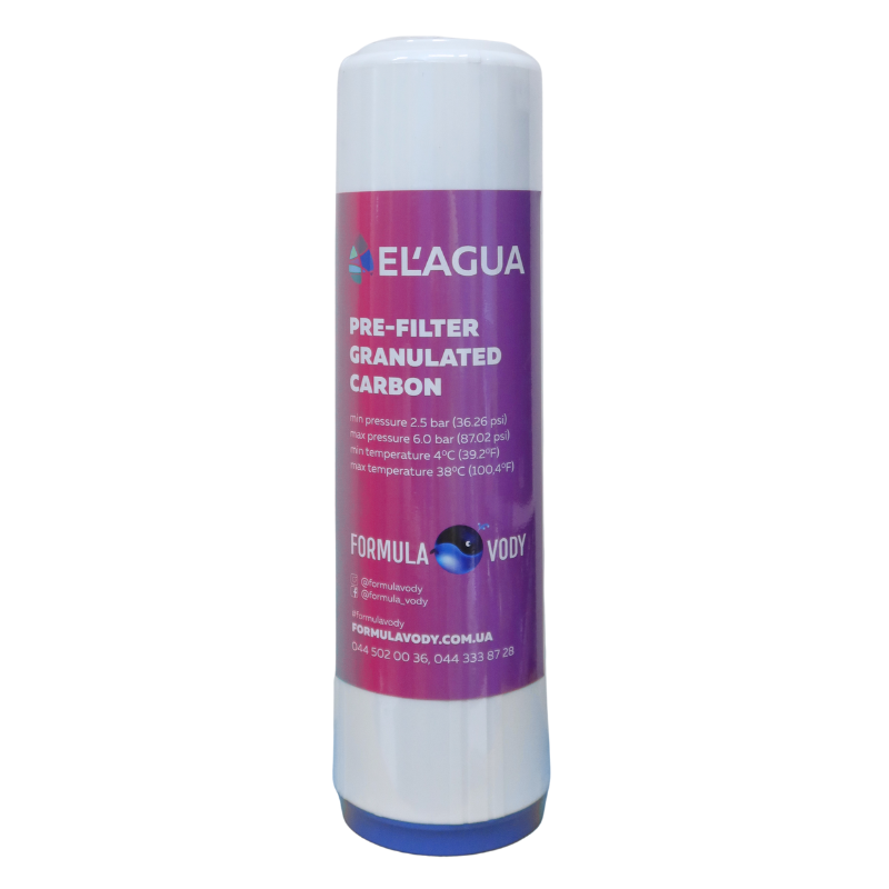 Картридж с гранулированным активированным углем Formula Vody EL'AGUA 2.5 "х10"