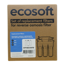 Набір із 3 картриджів Ecosoft для фільтру зворотного осмоса