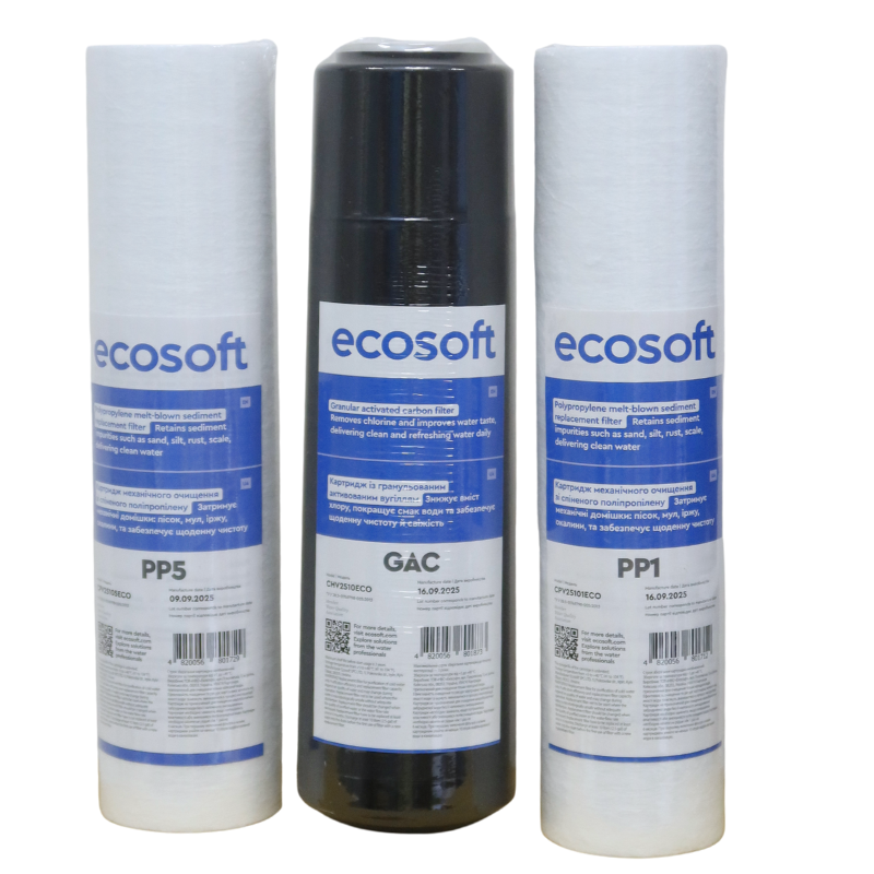 Набор из 3 картриджей Ecosoft для фильтра обратного осмоса