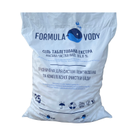 Сіль таблетована екстра Formula Vody 25 кг
